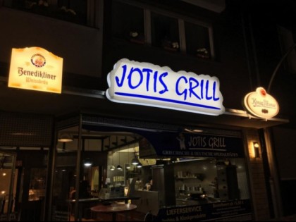 Photo: Jotis Grill