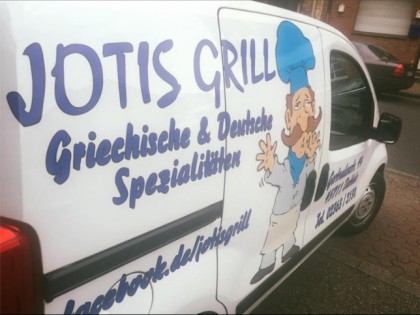 Photo: Jotis Grill