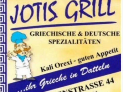 Photo: Jotis Grill